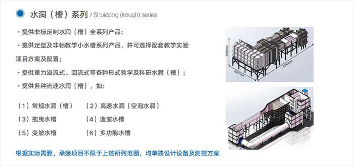 微信图片_20220107133128.png
